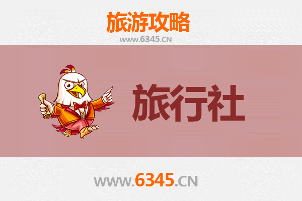 重庆黔江本地旅行社推荐及深度游玩攻略