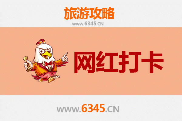 重庆黔江网红打卡地全攻略：探秘武陵山区的隐藏宝藏
