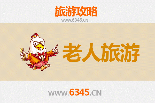 重庆黔江银发之旅：适合老人的舒适景点与慢游攻略