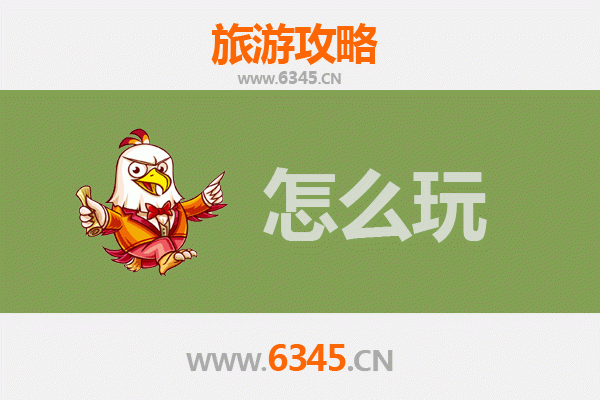 节假日黔江全攻略：探秘峡谷奇观、品味土家风情，畅游山水人文之旅